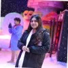 Hoor Ul Ain