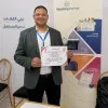 Mostafa Hussein Harakan