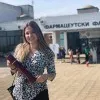 Jelena Jovanović