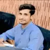 Hammad Ali