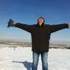 Ronaldo Fu