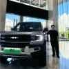 Chenglin Gao