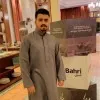 Mohammed Abdul farhan