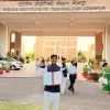 Sachin Raj