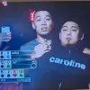 caroline chun