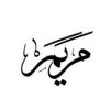Mariyam Alshafaai BBA