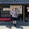 Runa Hara