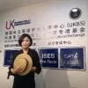 Ying Fei