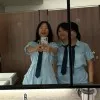 Renee Chiang