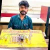 Prashant Kumar