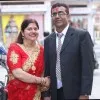 Mohan Kumar Pokharel PhD in English
