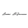 Anwar IFCE
