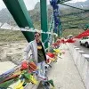 Vinay Detani