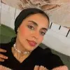Nada Mahmoud