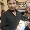 Sharavana