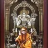 SIVA SATYA SREEDHAR Purilla