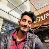 Rohit Saha
