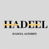 Hadeel Althbiti