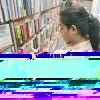 Annpurna Singh