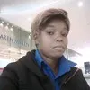 Vangile Gaai