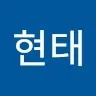Hyeontae Cho