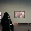 Amani Als