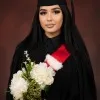 Farah Hamade