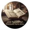 Abdulquadri Shittu Ayinla