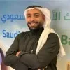 Abdulrahman Akram