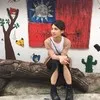 Ingrid Chen