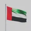 Mona Al Mahrooqi