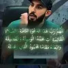 Imran Umi