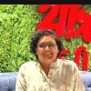Medha Vijay