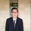 I Putu Bayu Dharma Santika