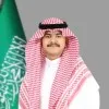 Eng Hazem Alhakami
