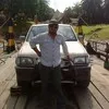 Mohammad Umar