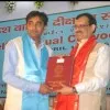 atul prajapati
