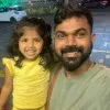 Vimal