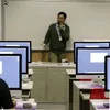 Rex Lau