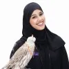 Hanin Shams ALdeen