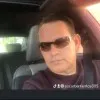 Oscar Barrientos