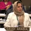 Nourah ELGIBREEN