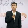 MD Khayrul Howladar