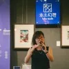 Audrey Chew