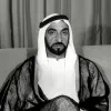 Mariam AlMughaini