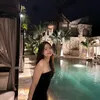 Giang Nguyen Huong