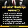 Vikram Singh
