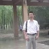 wu yixin