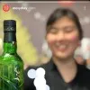 Cathy Ma