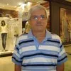 Eduardo Eugênio Ferreira